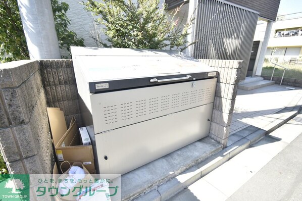 クレイノサンライト緑ケ丘の物件内観写真